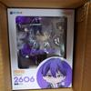 [USED] Touya Kenmochi Nendoroid with bonus stand and parts included Nijisanji