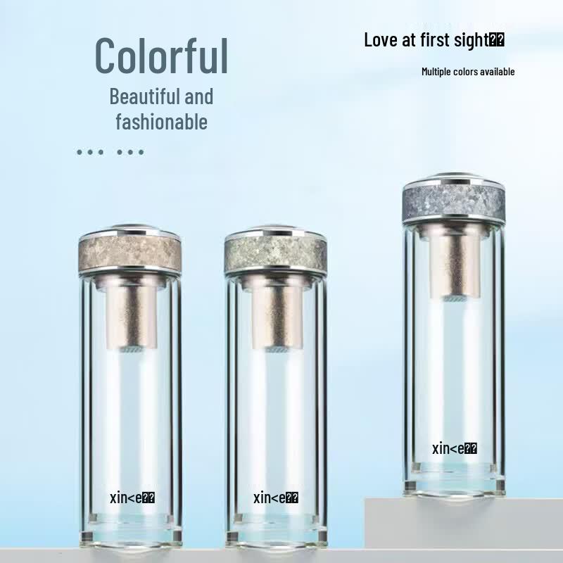 Xinke Portable Double-Layer Glass Tea Cup with Filter Lid, 300ml