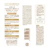 Cezanne Mineral Cover BB Cream 10 Bright Ocher 30g High Cover Cream Type Waterproof
