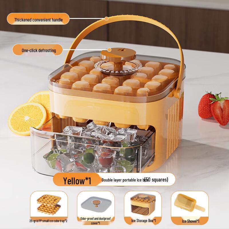 

Food Grade Press-Type Ice Cube Tray