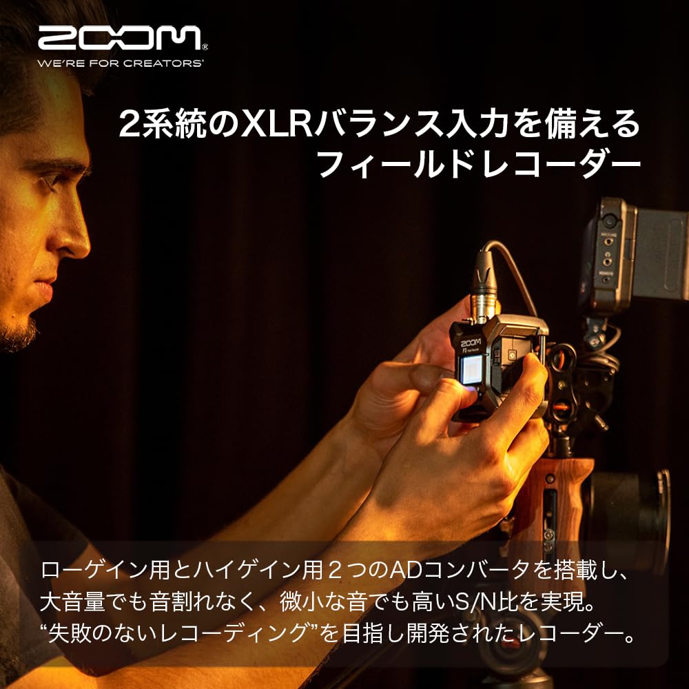 ZOOM Field Recorder 32-bit Float Black F3
