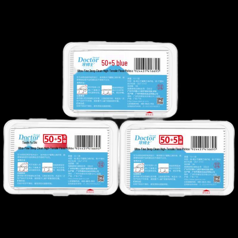 Dentist SD Smooth Round Dental Floss Picks
