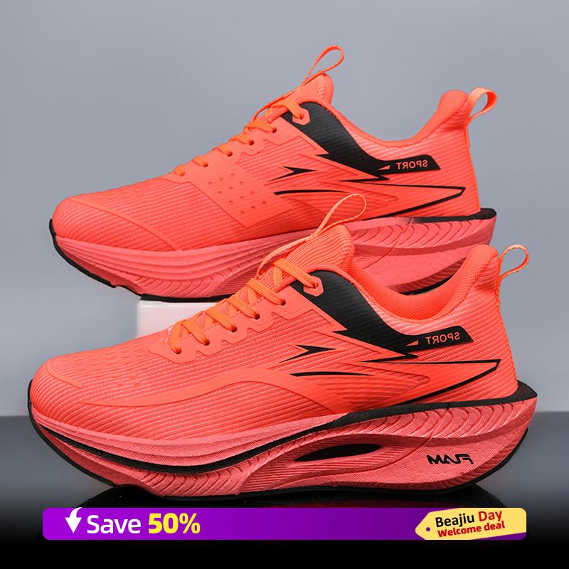 Men Sports Running Shoes Casual Marathon Breathable Lightweight Women's Comfortable Athletic Nonskid Walking Sneakers Outdoors