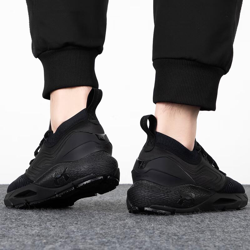 Under Armour Men's Running Shoes 3024154-001