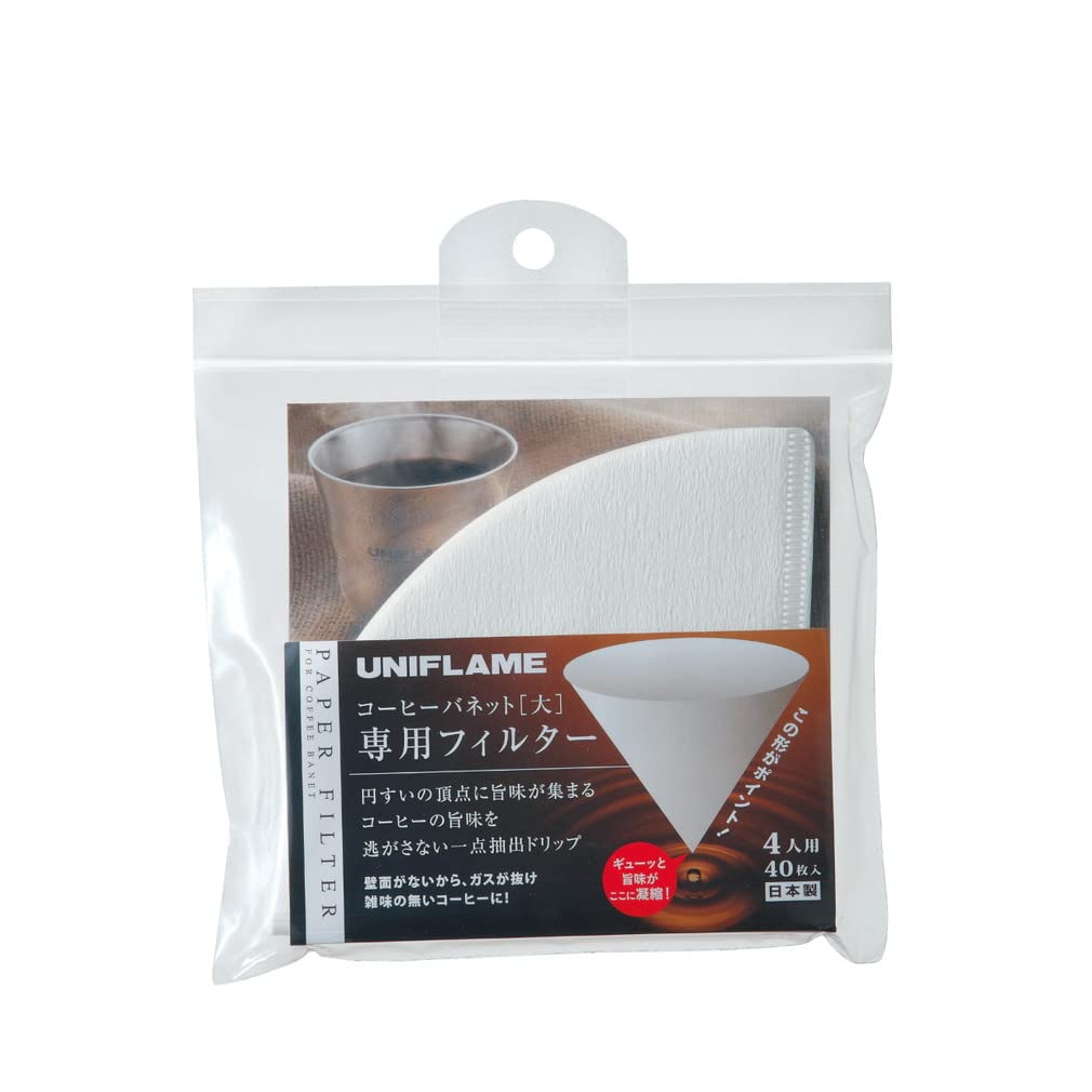 UNIFLAME Coffee Vanette Filter for 4 People, 664049