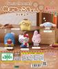 Sanrio Characters Megane-chan Glasses Figure Gachapon Capsule Toy Complete Set of 5