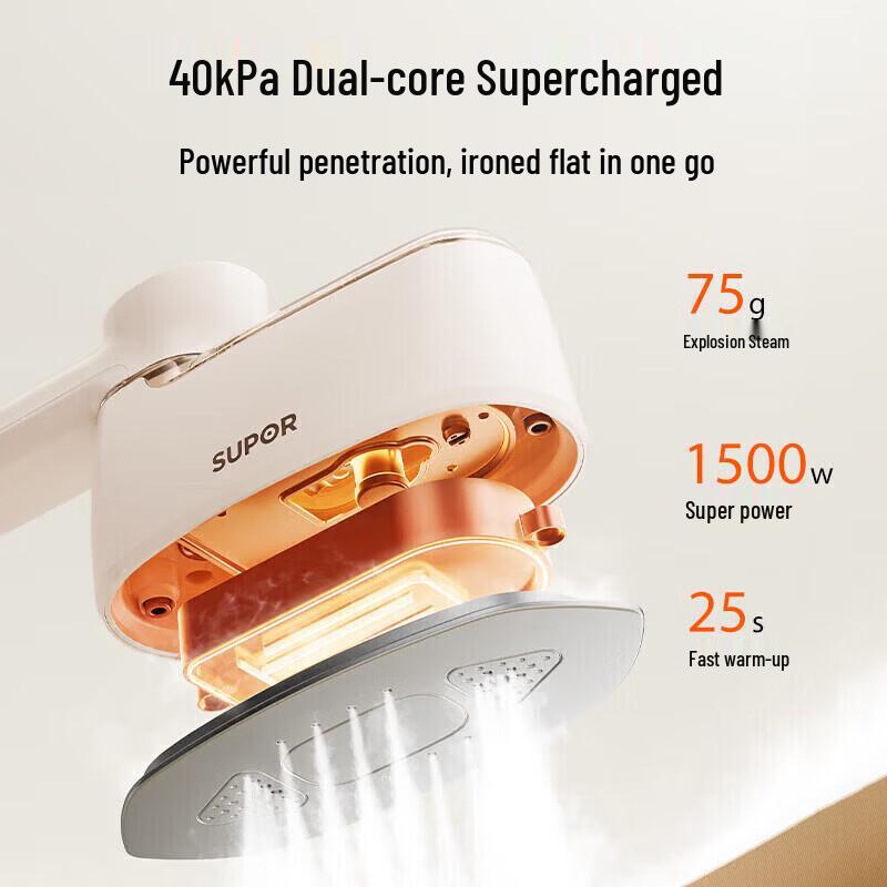 SUPOR Smart Handheld Garment Steamer