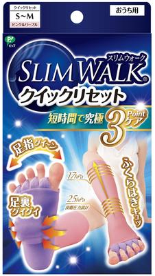 SLIM WALK Quick Reset SM Size for Home Pink Purple Use, Compression, &