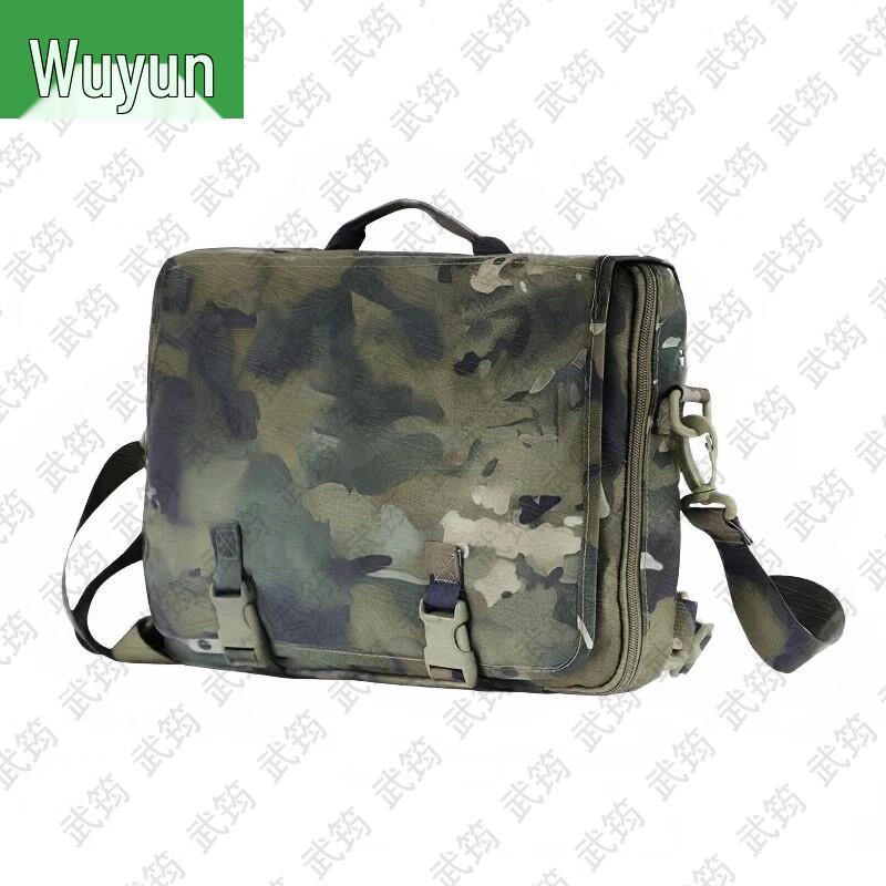 Wujun Tactical Training and Field Gear