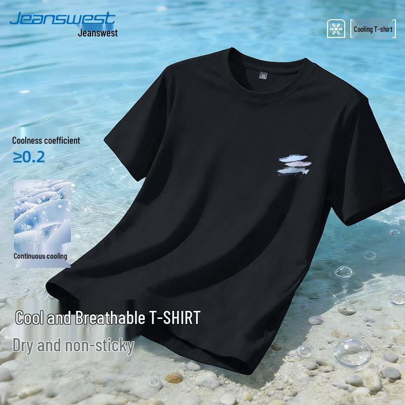 

Jeanswest Men s Ice Silk Loose Fit Quick-Dry T-Shirt M