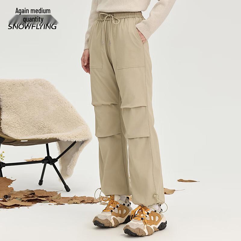 Xuezongfei Women's Winter Down Pants