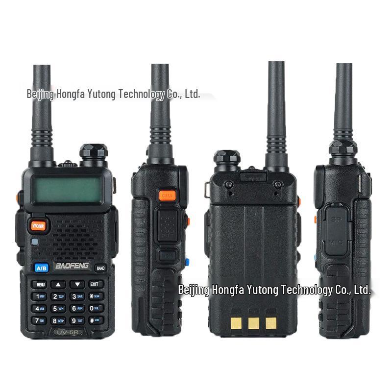 BAOFENG BF-UV5R High Power Dual Band FM Walkie-Talkie (5W/8W)