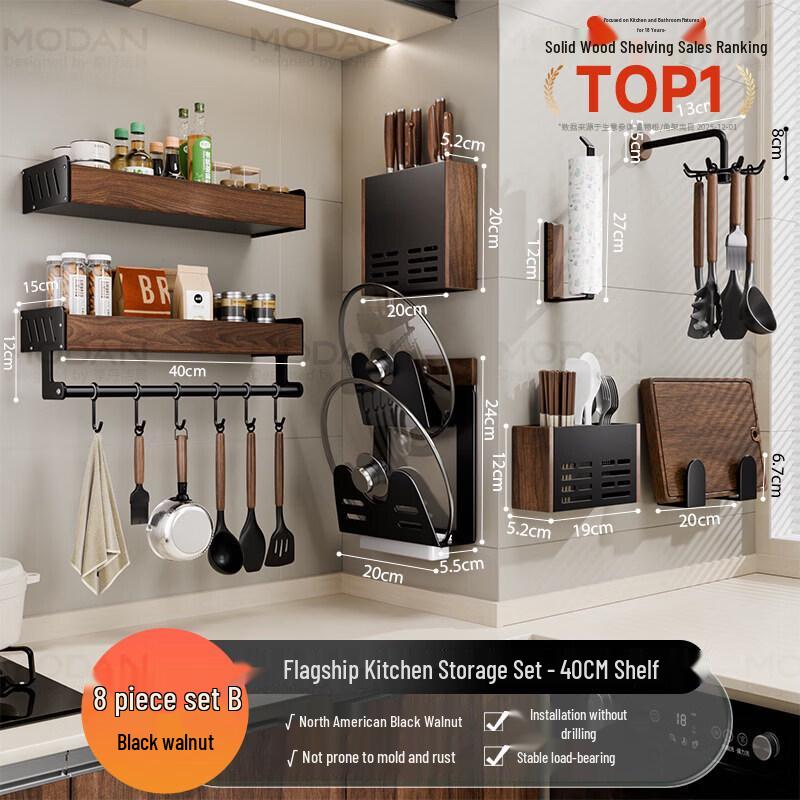 Walnut Style Wall-Mounted Multi-Functional Kitchen Organizer