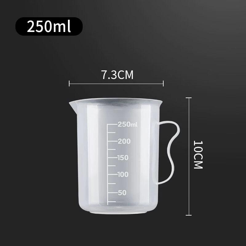 ZISIZ Food Grade Plastic Measuring Cup