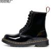 Laser Tooling Boots Women's Patent Leather Couple Short Boots Men's and Women's Leather Boots Round