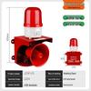 Infrared Motion Sensor Alarm with Sound and Light Alerts, High-Decibel Siren, and Voice Broadcast