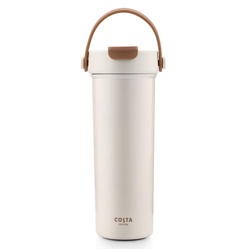 COSTA 600ml Dual-Drink Insulated Mug