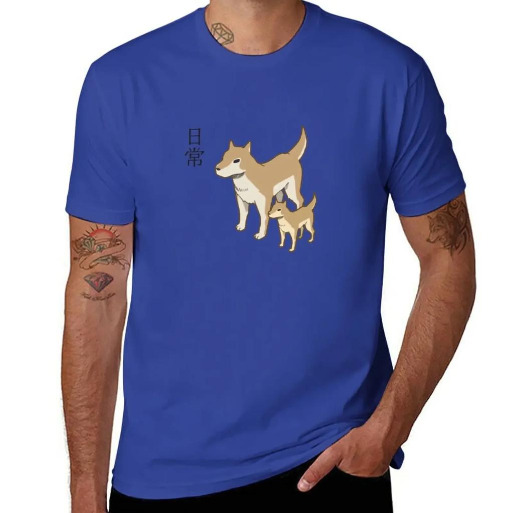 Nichijou - Buddy Shiba Inu T-Shirt Funnys Oversizeds Big and Tall T Shirts for Men