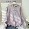 Navava Men Casual Loose Fit Pocket Lettering Long Sleeve Hoodie Nt3172