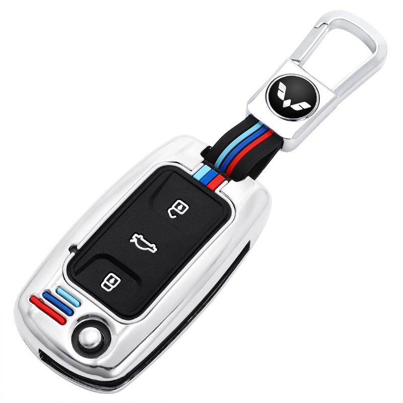 Wuling Hongguang S, Rongguang V, Zhiguang Car Remote Key Protective Shell
