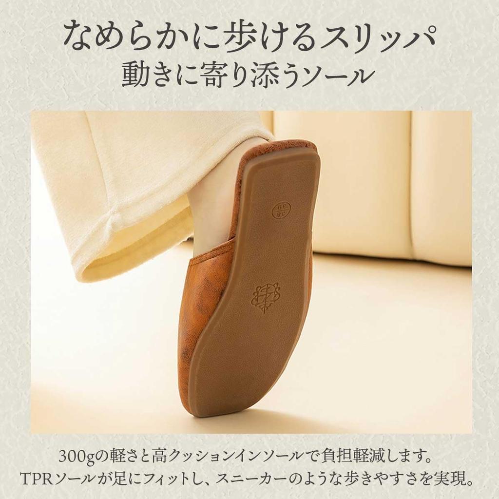 Eikuru Stylish Indoor Slippers Japanese Shoe Women's (Beige, Sizes, Adult, 25.0 cm)