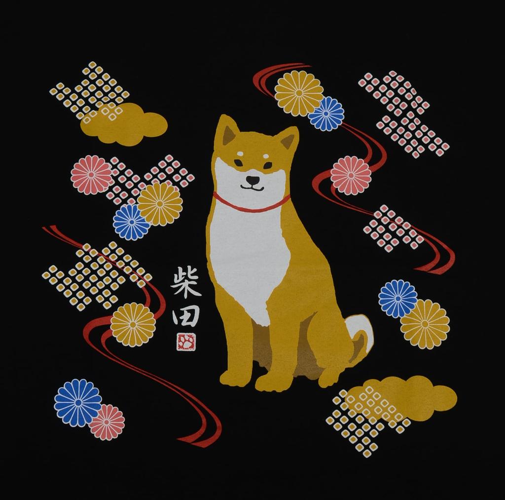 Friends Hill T-Shirt XL Kikumo Shibata Black