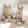 Bebek ve Peluş Oyuncaklar – Doldurulmuş ve Peluş oyuncak hayvanlar