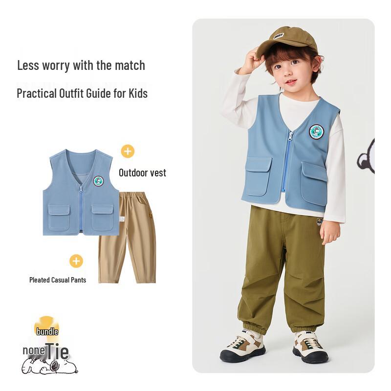 Snoopy Boys' Casual Vest