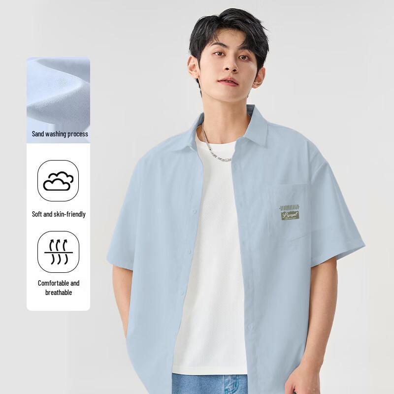 Baleno Men's Sand Washed Short Sleeve Casual Shirt