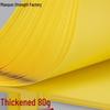 Lemon Yellow A4/A3 Thickened 80g Printing and Copy Paper, 500 Sheets - Supermarket Promotion