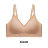 Invisible liquid foundation seamless underwear women's small breasts gather to show large breasts, small breasts, anti-sagging soft support, pull-up