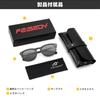 FEISEDY Sunglasses with UV Stylish Round Perfect for Mountain and B1336 Women's Protection, Design, Driving, Fishing, Climbing, Shopping, Travel,