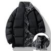 Unisex Autumn/Winter Cotton Jacket with Stand Collar, Plus Size, Double-Sided Wear for Couples
