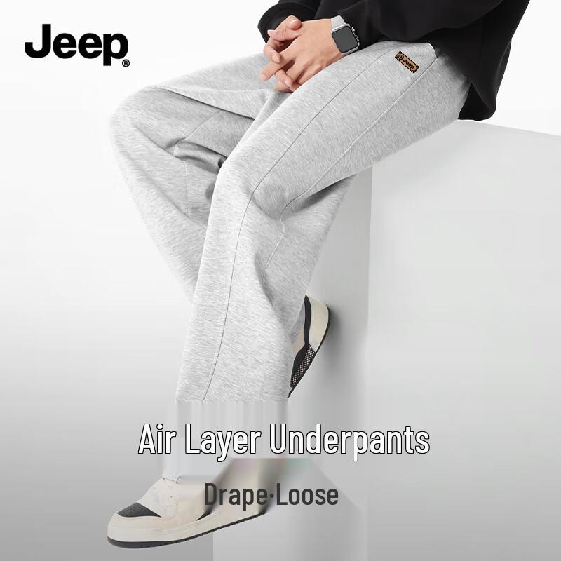 JEEP Men's Air Layer Loose Straight-Leg Sweatpants