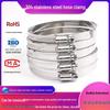 304 Stainless Steel Hose Clamp Ring Pipe Clip Coupler Fixing Buckle