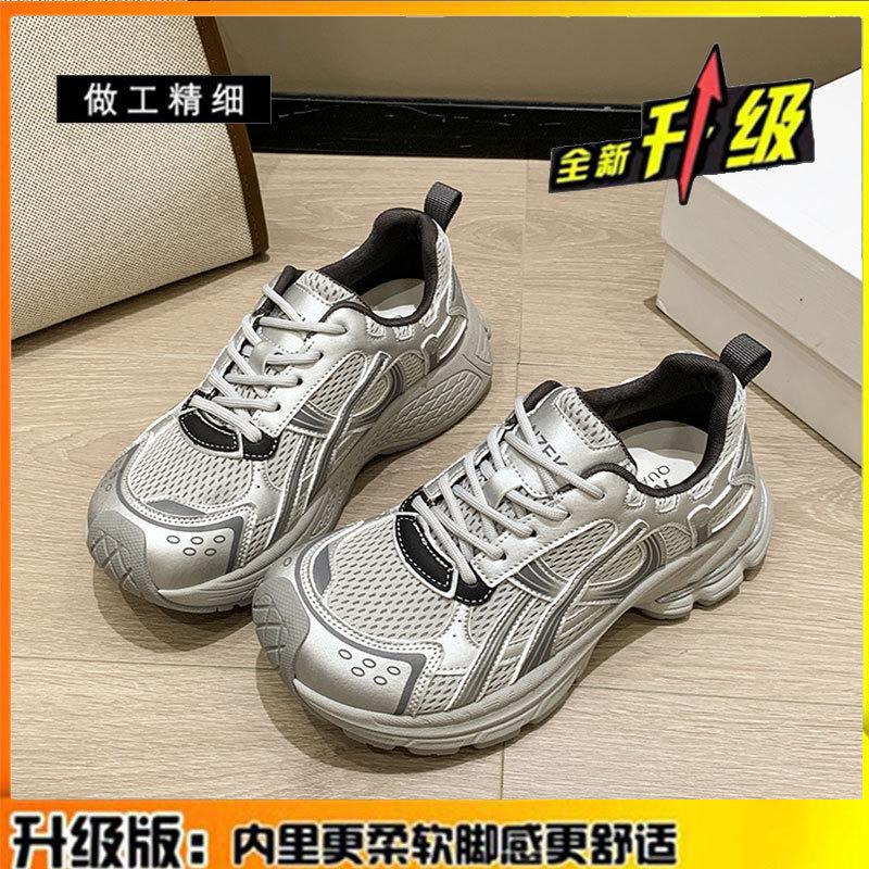Leather platform dad shoes women's shoes 2025 autumn new mesh casual shoes women's lightweight sports running shoes