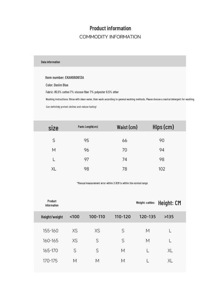 JOY SPEAKER Women's Retro High-Waist Wide-Leg Jeans