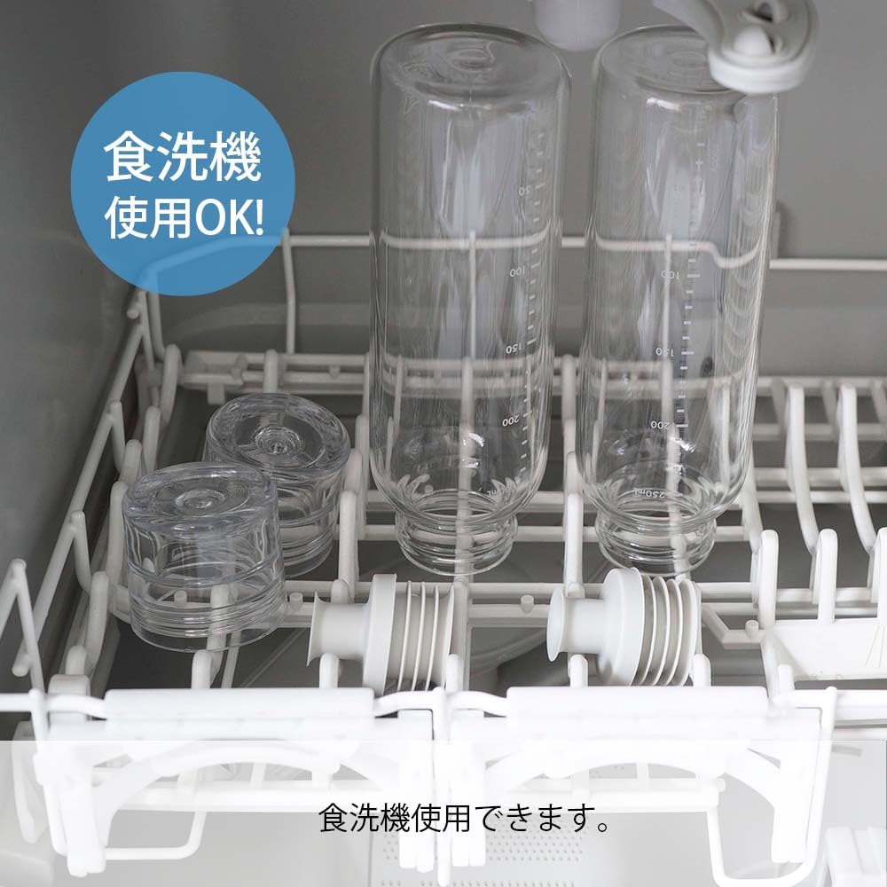 HARIO Dressing Bottle Slim Suitable for Hot Pale Gray 250ml, Water, DBSN-250-PGR
