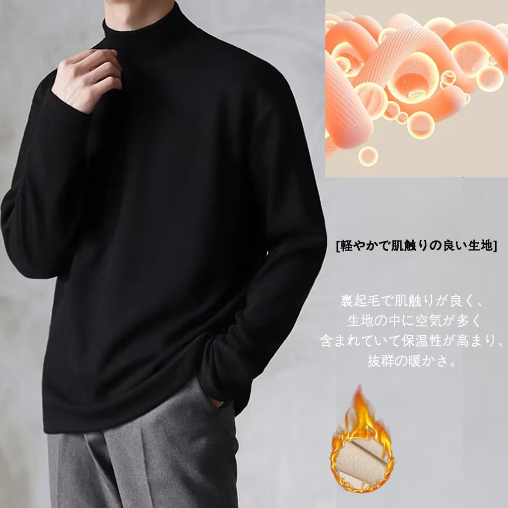 Langarm Set mit Rollkragen Innen Kalt Lang Set mit 3 [NCFBAG] Herren T-Shirt, 3, Hemd, Einfarbig, Dick, Warm, Schutz, T-Shirt, Unterwäsche, Weich,