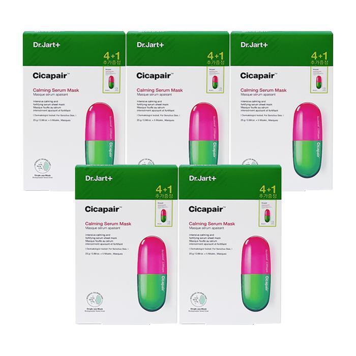 Dr. Jart Mask Pack Calming Serum Mask 5 Boxes (31545948)