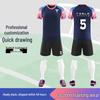 Custom Quick-Dry Football Kit: Adult & Youth Sizes for Training & Competition