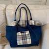 British-style Double Bread, Large-capacity, Laid-back Tote Bag