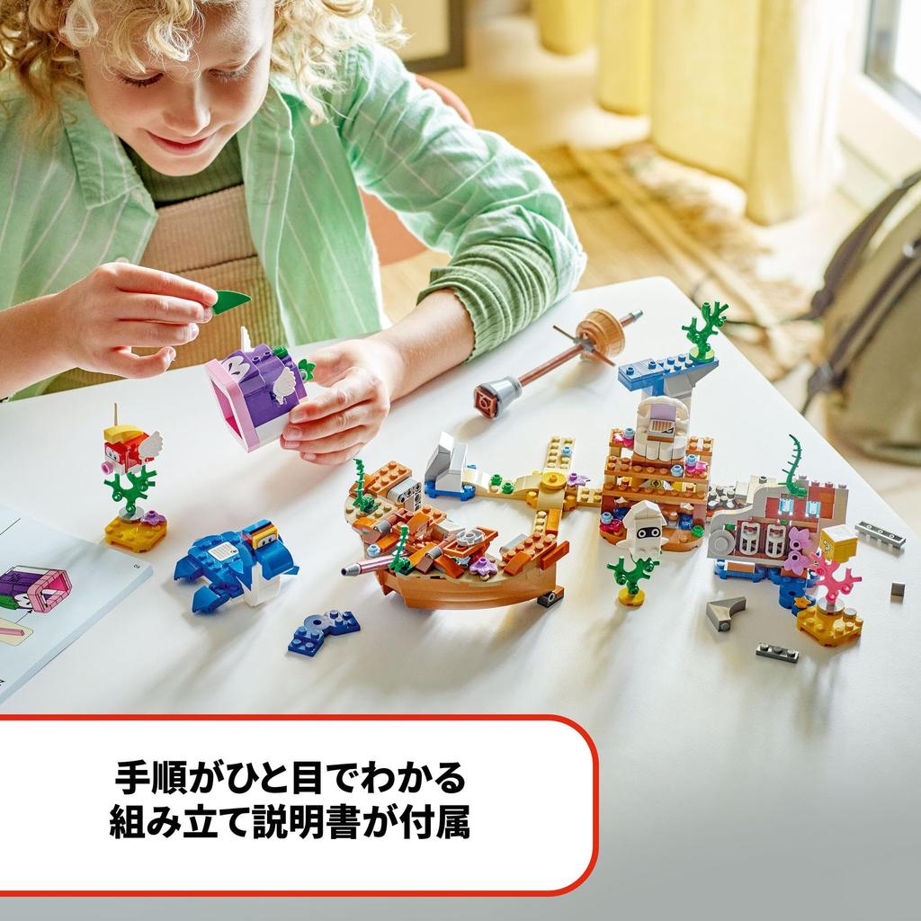 LEGO Super Mario Dossy and Sunken Ship Exploration Toy Toy Present Birthday Block Christmas Boys Girls Children 7 Years Old 8 Years Old 9 Years Old