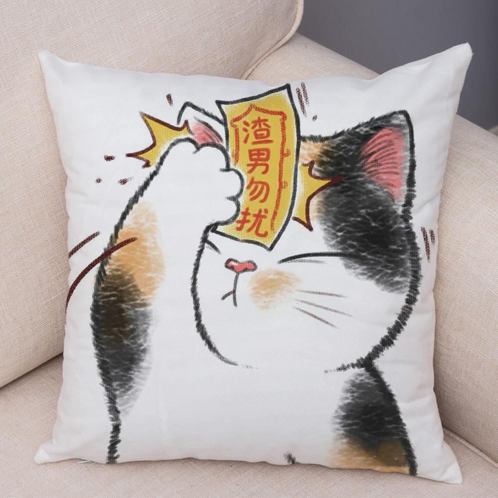 Cute Cartoon Cat Cushion Cover Decor Funny Lovely Pet Animal Print Pillowcase for Sofa Home Car Soft Plush Pillow Case xcm