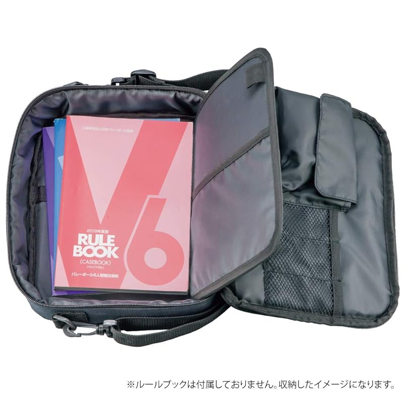 MIKASA FIVB Embroidered Volleyball Referee Case, Black, AC-VRC2