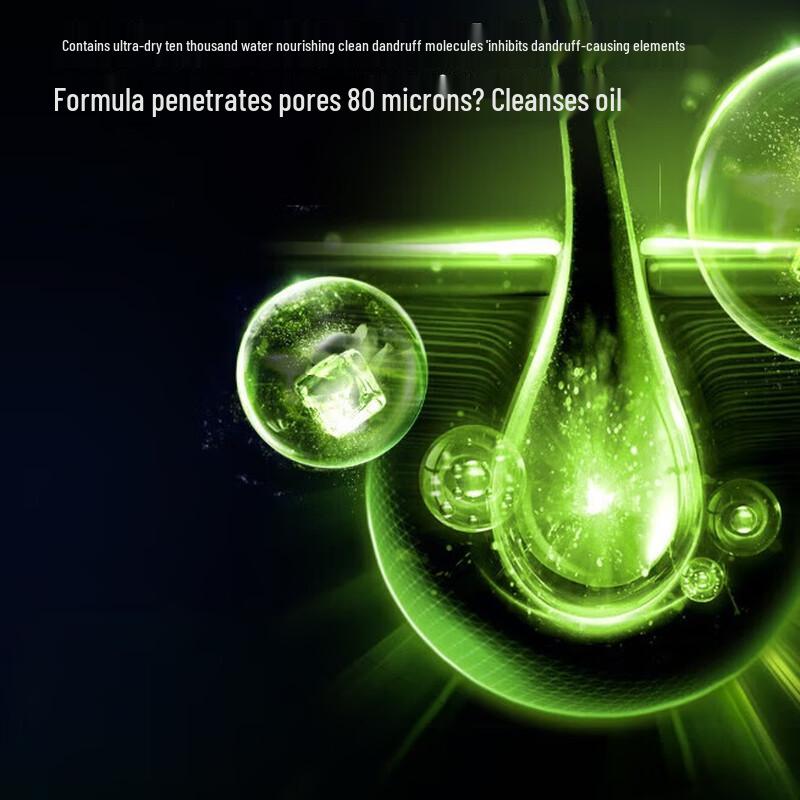 Clear Anti-Dandruff Oil Control Shampoo