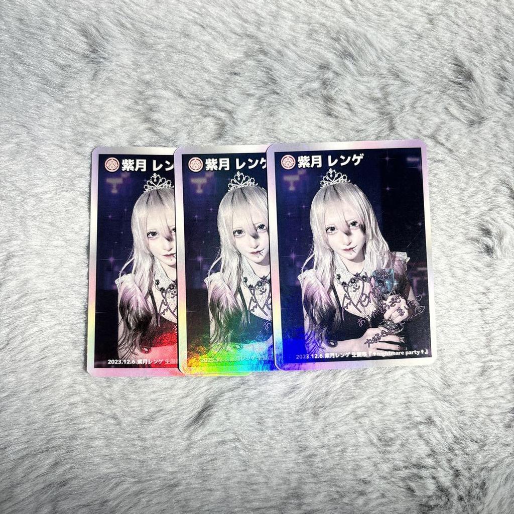 [USED] Mercuro Card Shizuki Renge