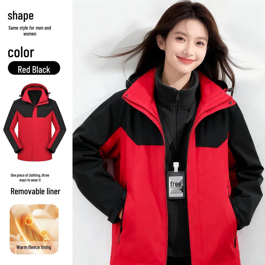 Women's Autumn/Winter Three-in-One Mountaineering Jacket with Custom Logo for Company Workwear