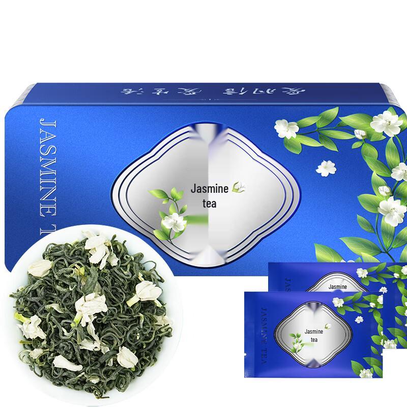 Ai Yuxin Premium Sichuan Jasmine Tea