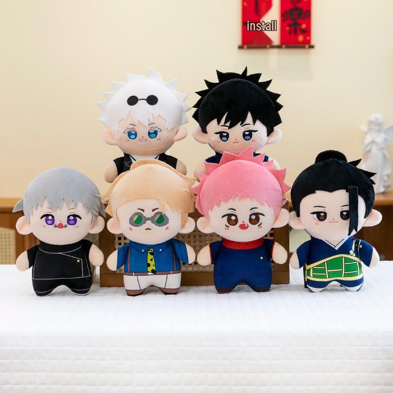 

Q Version Jujutsu Kaisen 2D Figurine Plush Toy Doll 23 cm (0.15 kg)